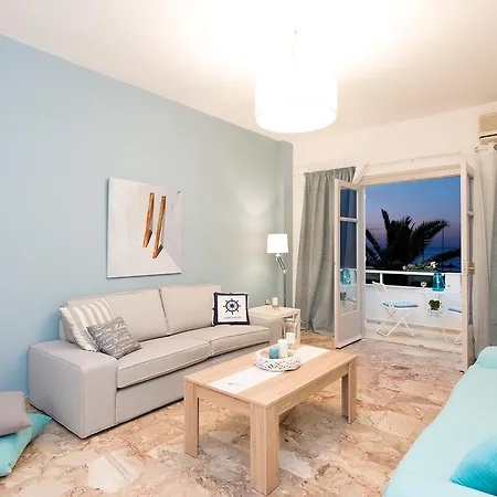 Apartament Rethymno Apartment